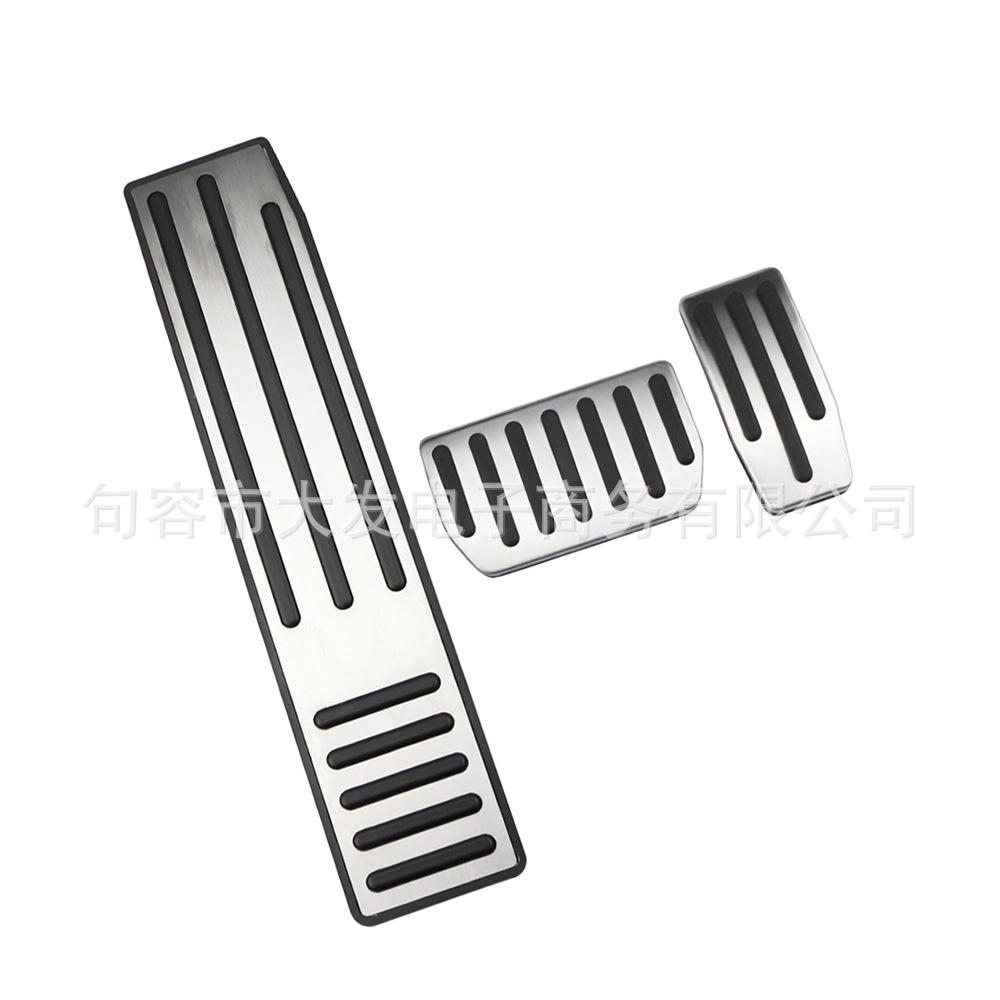 Capas de Pedais de Metal para Freio e Acelerador Tesla Model X/S (Sem Furação)
