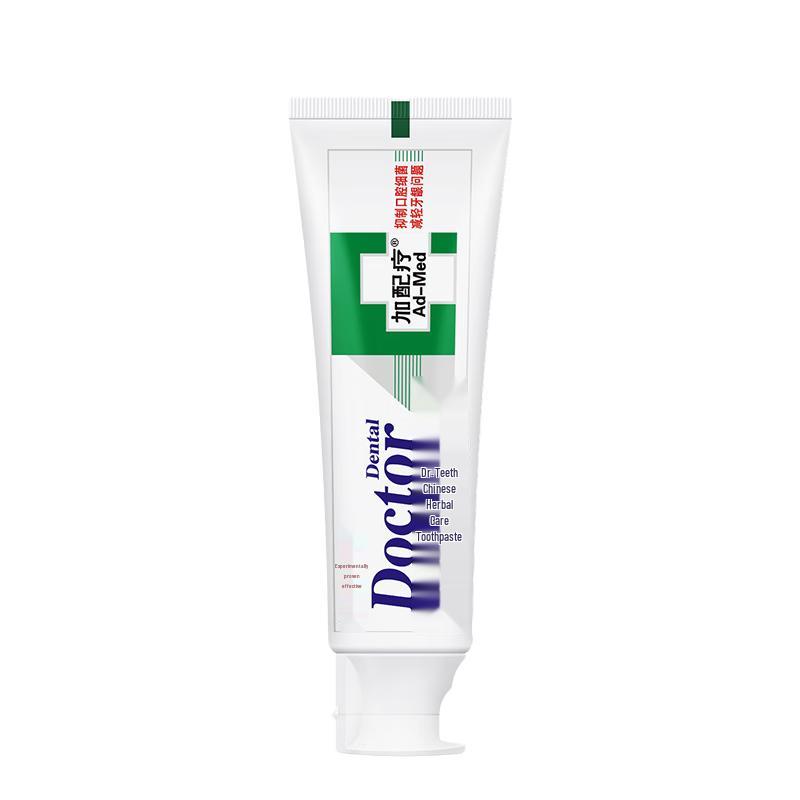 

Yaboshi Herbal Care Toothpaste