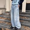 Hong Kong Style Trendy Denim Jeans - Casual and Fashionable