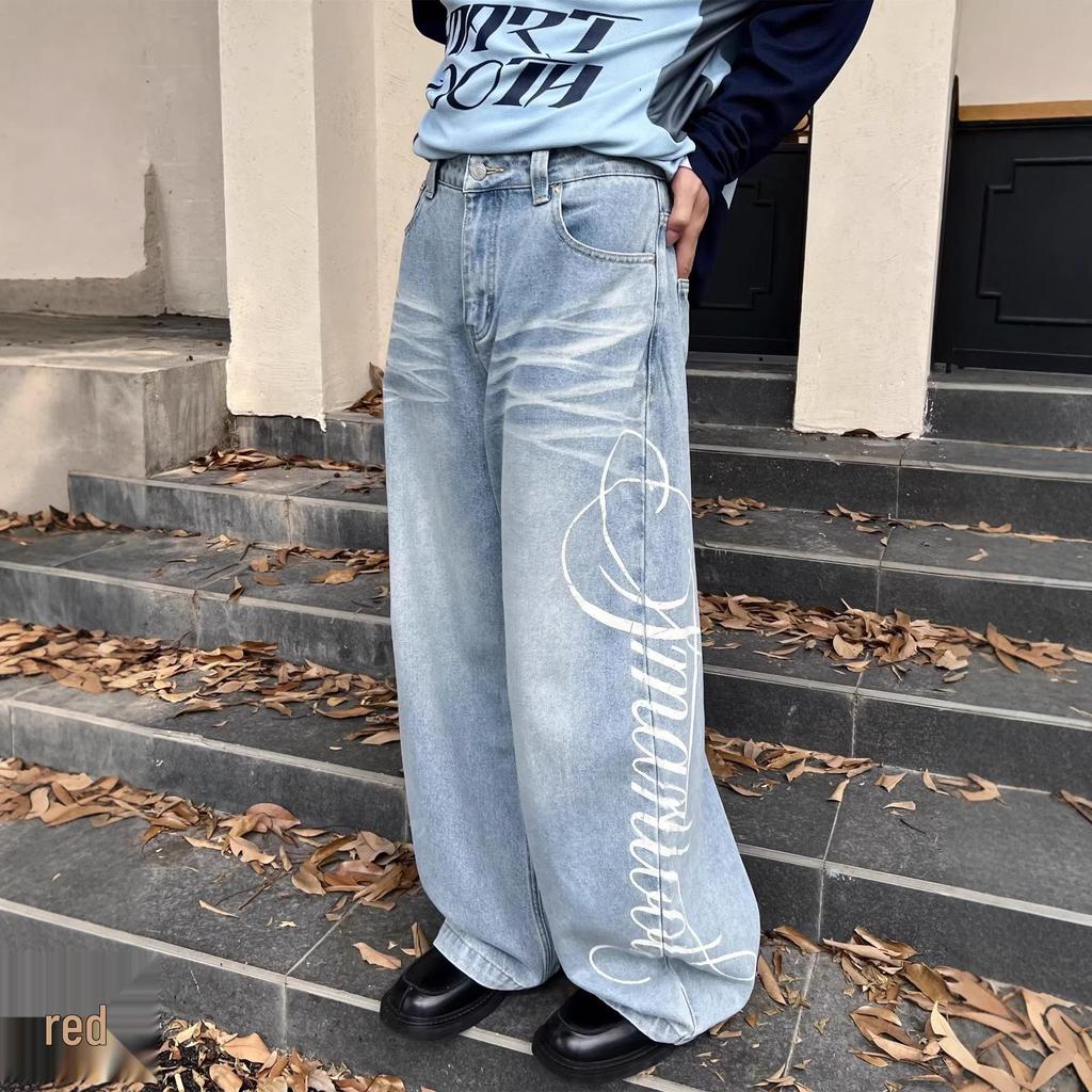 Hong Kong Style Trendy Denim Jeans - Casual and Fashionable
