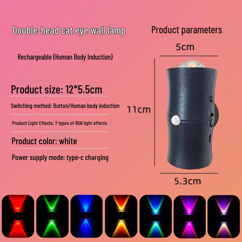 Smart Colorful Gradient Night Light with Human Body Induction and Magnetic Charging for Home