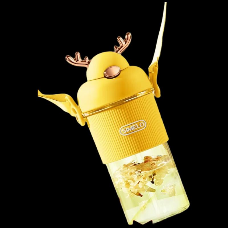 Shimeile Portable Glass Coffee Mug with Straw