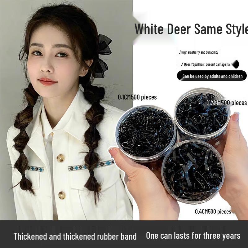 Black Thickened Elastic Hair Ties: Wide, Durable, High-Elasticity Bands for Adults