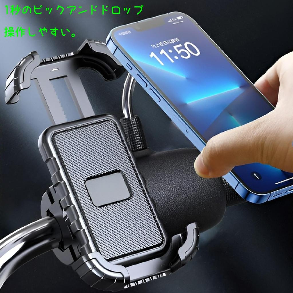 Handy Skateboard Handyhalterung Kompatibel mit iPhone Pro Pro 12 Galaxy S23 Zoll Handys Fahrrad/Motorrad Halterung, 360° drehbar, 14, 15, Max, Max, Plus,