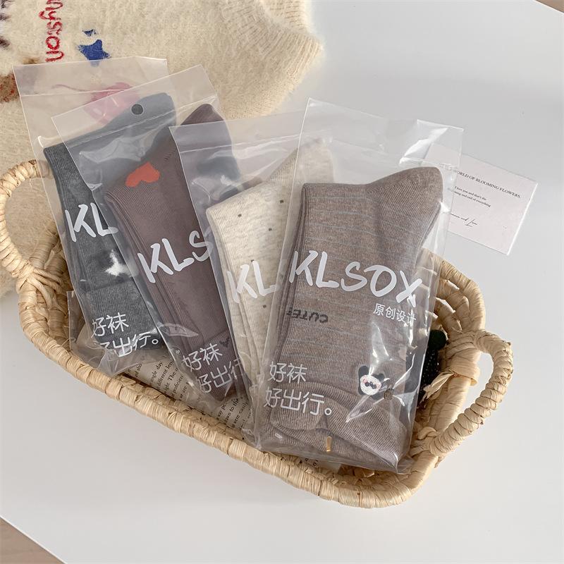 Autumn and Winter Fringed Women's Mid-calf Socks, Trendy and Cute Bear Head Embroidery, Pure Cotton Pile Socks, Boneless and Versatile Socks