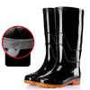 Ximengyuan High-Top Work Rain Boots