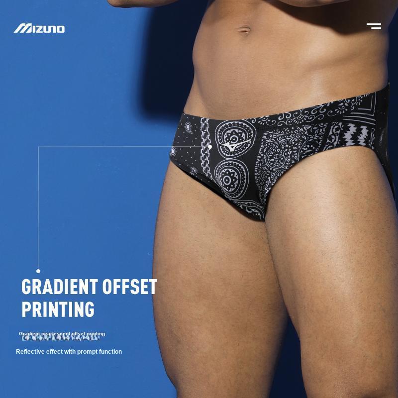 Mizuno Adult Professional Swim Triangle Quick-Dry Chlorine-Resistant Training Swim Trunks Men swimwear Black N2CBB132