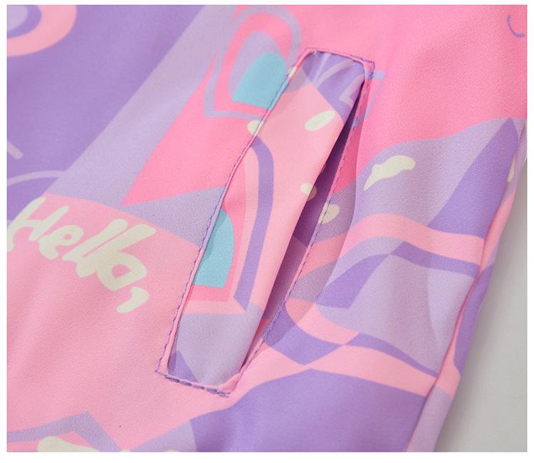 Mädchen Windjacke im koreanischen Stil mit Fleecefutter - Herbst/Frühling Outdoor-Oberteil