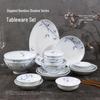 Luxe Keramisch Bamboe Servies Set: Elegante Schalen & Borden voor Thuis Eten