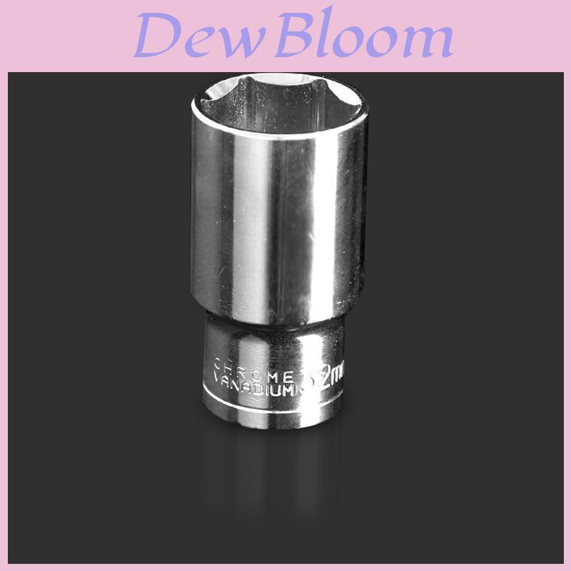 Premium 8 To 32 Mm Deep Impact Socket 1/2" Drive For Versatile Wrench Spanner Use