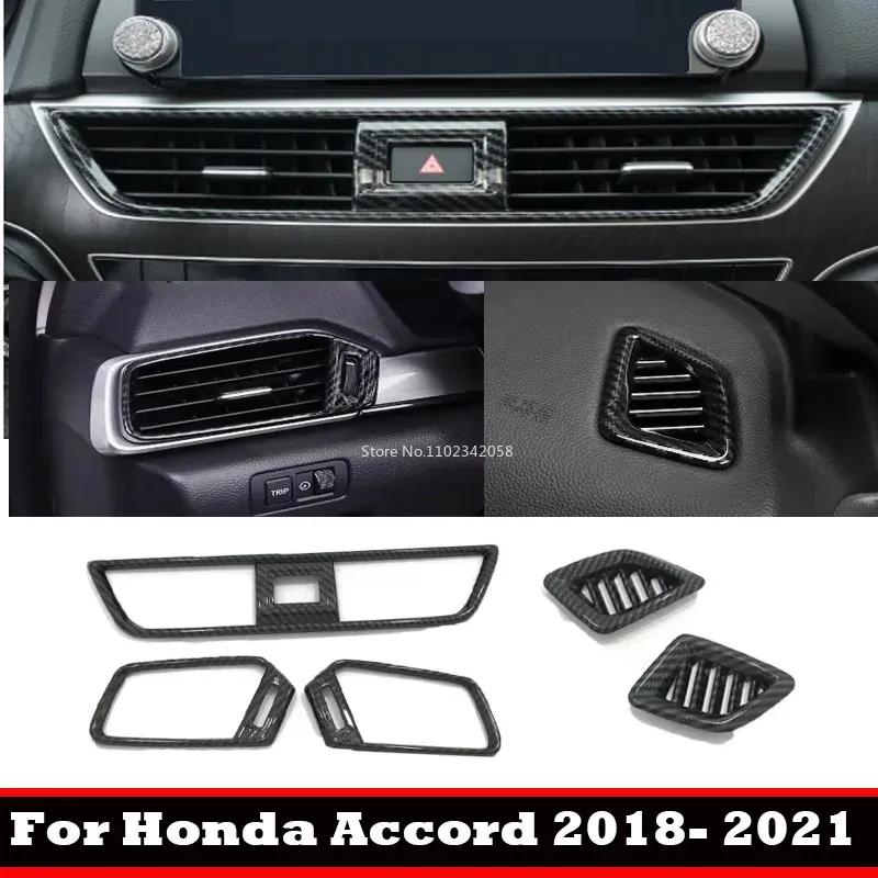 For Honda Accord 10th Gen 2018 Carbon Fiber Style Interior Dashboard Air Vent AC Outlet Cover Molding Trim Decals