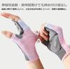 LTG Training Gloves Muscle Training Gloves NEK Women's Men's Weightlifting