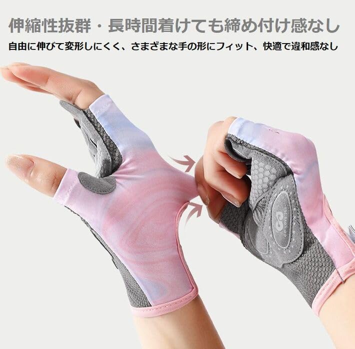 LTG Training Gloves Muscle Training Gloves NEK Women's Men's Weightlifting