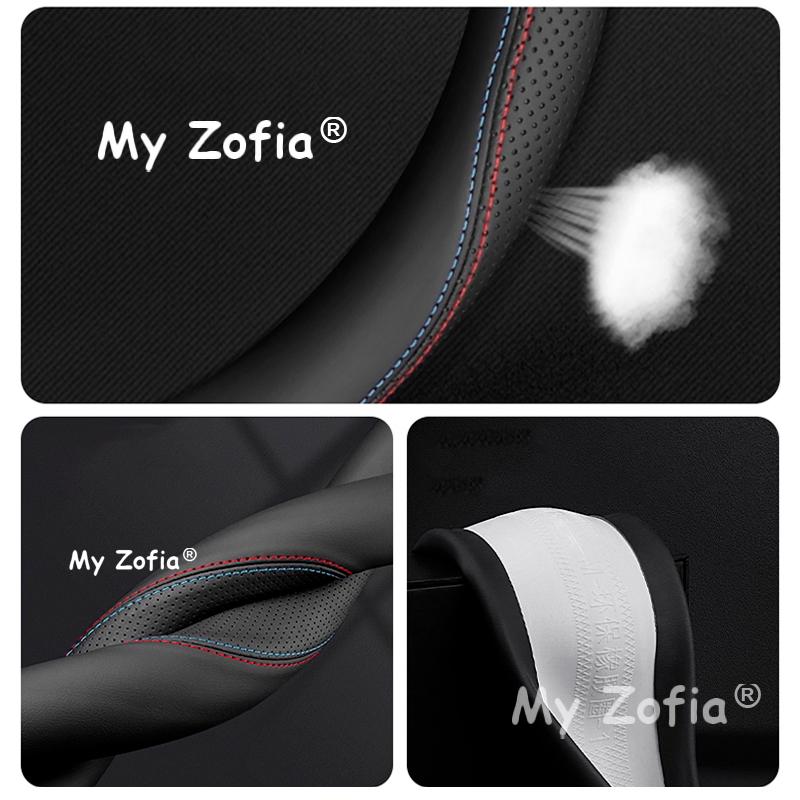 For Xpeng P7 2025 2026 Car Steering Wheel Cover Leather Non-slip Auto Interior Special interior steering wheel cover Accessories