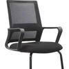 Nu Feng Fixed Frame Office Guest Chair