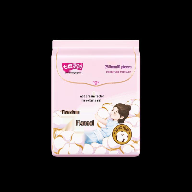 Space 7 Heaven Mountain Cotton Ultra-Thin Daily Pads