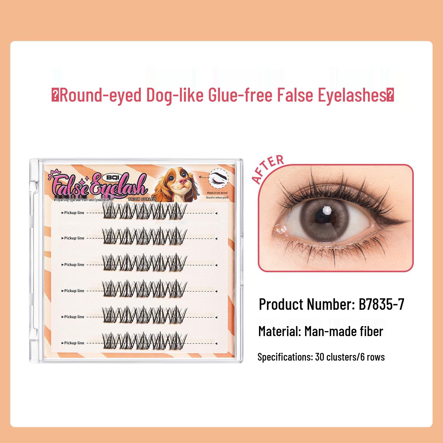 Panda-Themed No-Glue Curled False Eyelashes for Pets Single Box