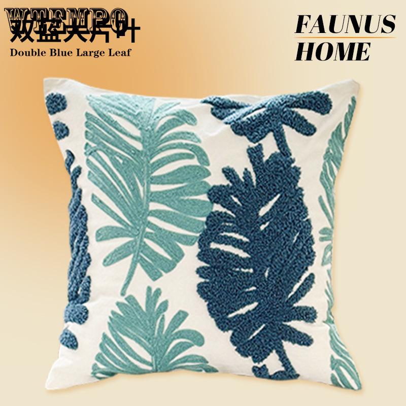 WTEMPO Green Leaf Sunflower Living Room Sofa Embroidery Cushion Throw Pillowcase
