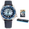 Seiko 5 Demon Slayer Collaboration Inosuke Hashibira Stainless Steel Watch Automatic Mechanical Movement Leather Strap Unisex watches blue SRPJ26K1
