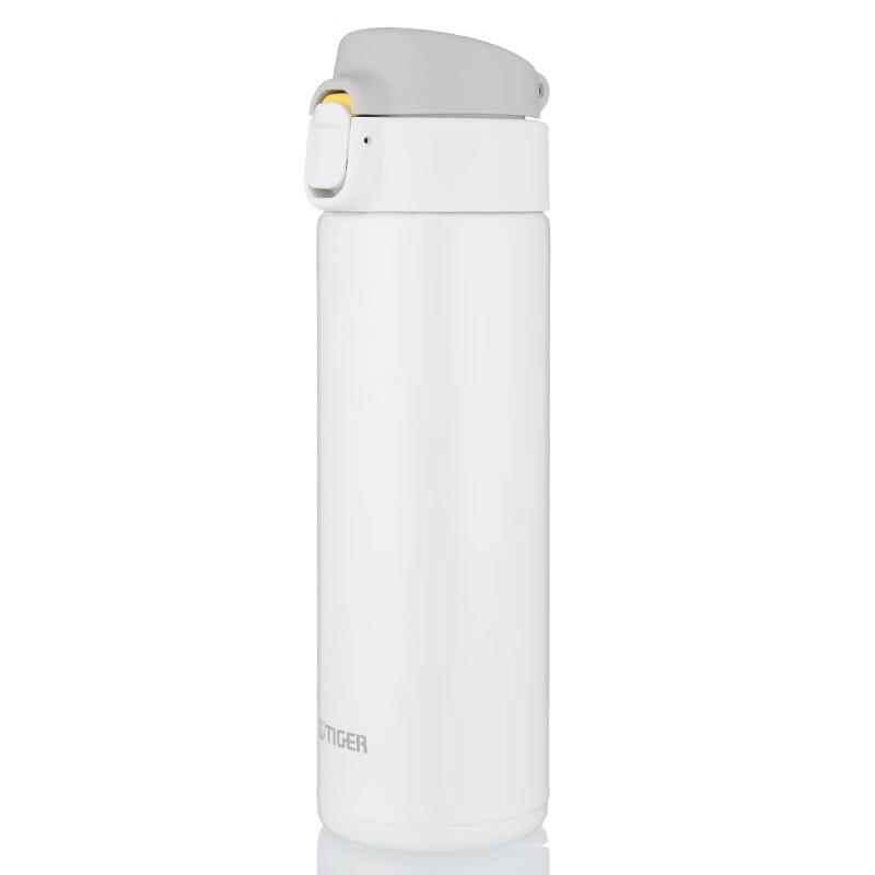 Tiger Lightweight One-Touch Direct Drink Bottle