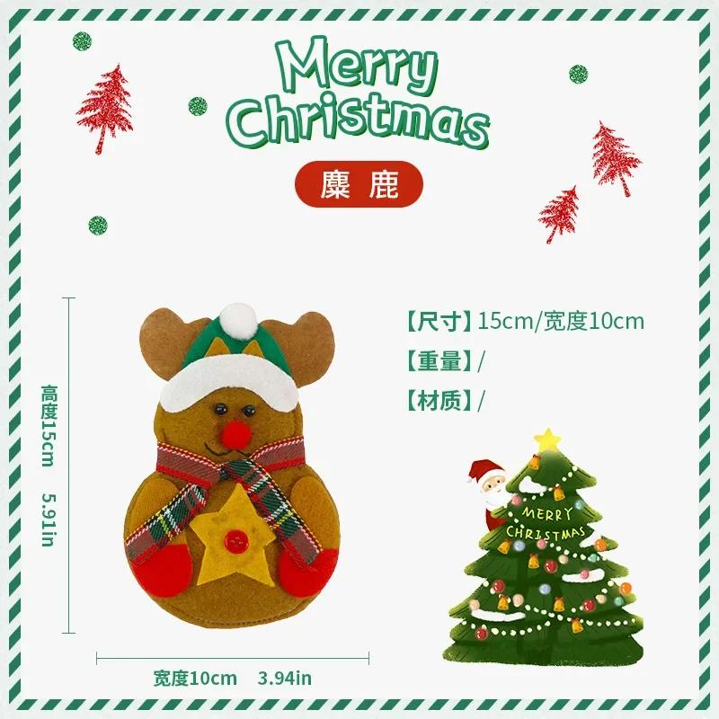 Christmas Decoration Supplies Restaurant Hotel Decoration Non-woven Old Man Snowman Christmas Knife and Fork Bag Tableware Set