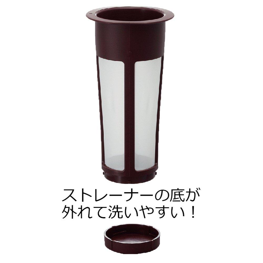 HARIO Cold Brew Coffee Pot, 1000ml, Chocolate Brown, MCPN-14CBR, Removable Strainer, 8 Cups, Made In Japan