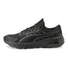 Puma Cell Glare Black Dark Grey Unisex Sneakers 309973-01