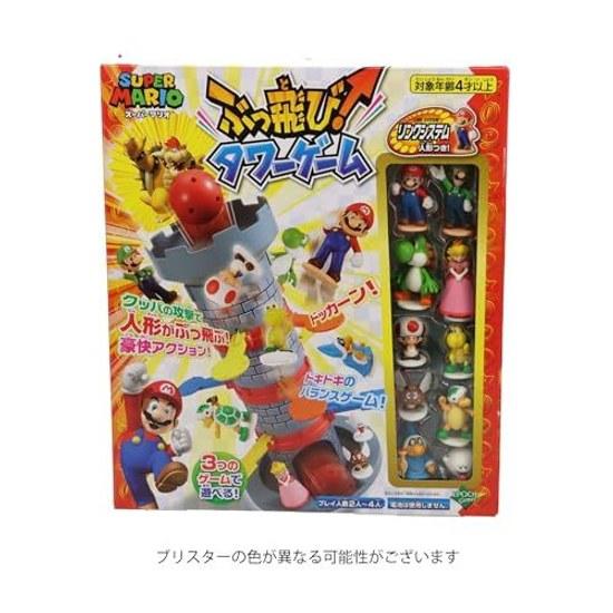 EPOCH Super Mario Bouncing Tower Game