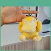Adorable Plush Keychain Psyduck Cartoon Stuffed Animal Doll Backpack Hanger Gift