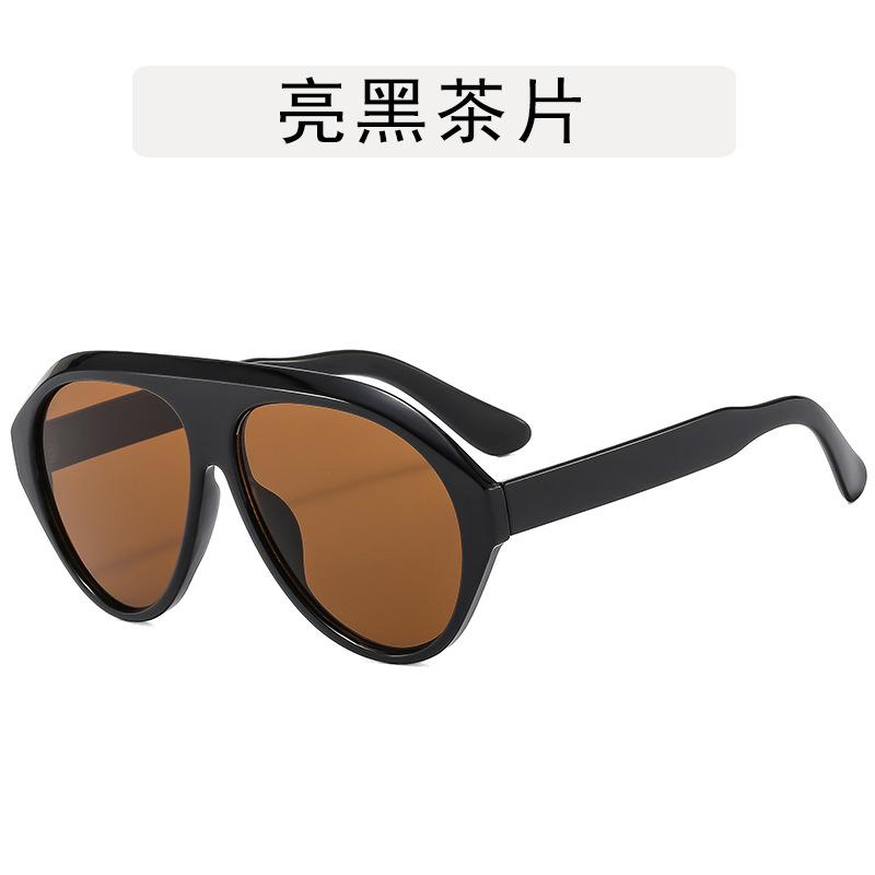 Pilot Shape Women Sunglasses Fashion Trendy UV400 Protection Sun Glasses Men Driving Fishing Woman Sun Glass