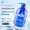 Dieyin Men's Refreshing Horse Oil Shower Gel