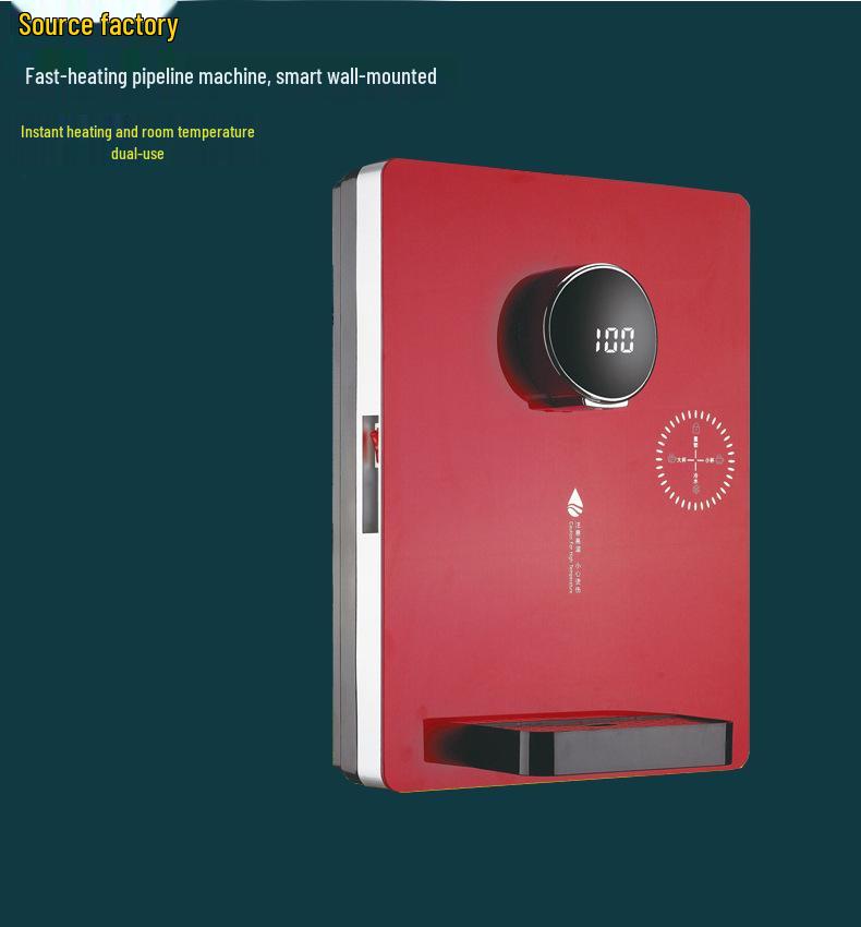Wall-Mounted Smart Touch Instant Heat Water Dispenser - 3-Second Rapid Heating, Temperature Control, Tankless, Household Use красный