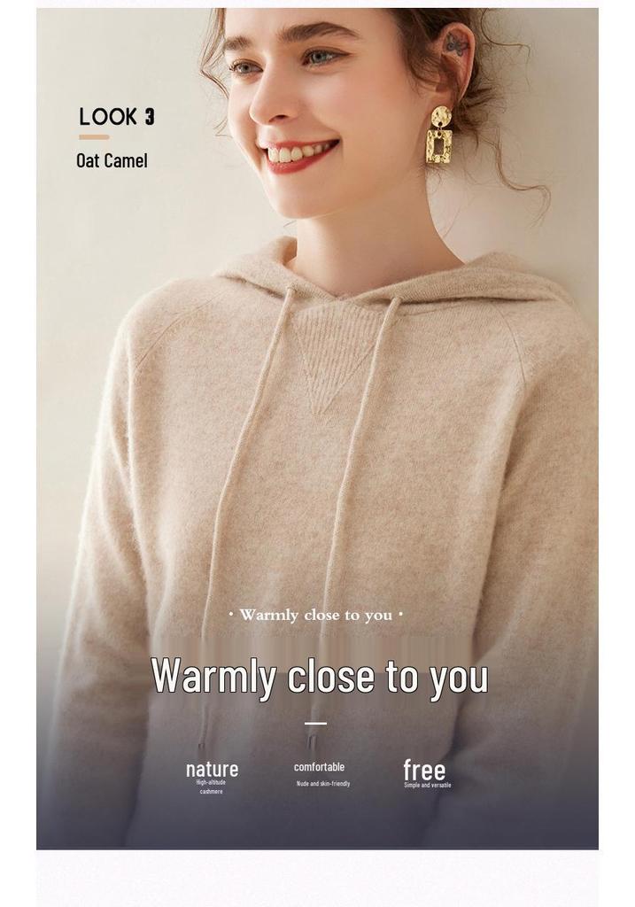 Women's Pure Cashmere Solid Color Hoodie, Warm and Thick, Loose Fit for Autumn and Winter
