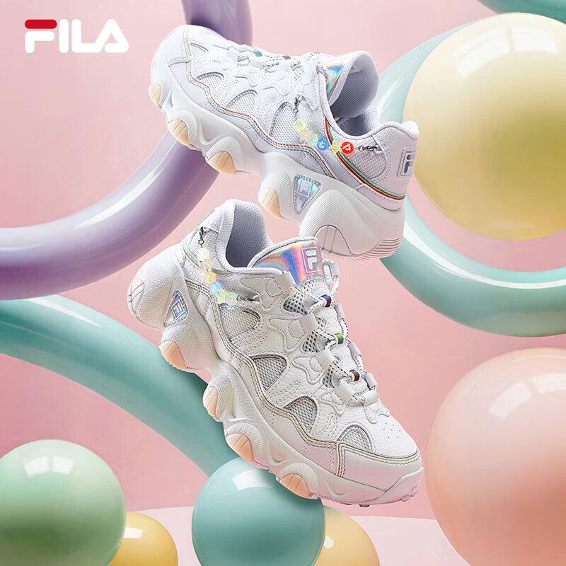 FILA Jagger Claw Dad Shoes 41