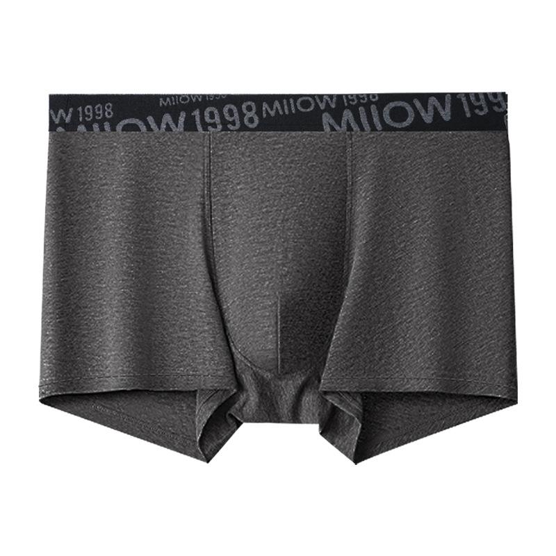 Men's 7A Antibacterial Long-Staple Cotton Underwear - Breathable, Solid Color, Pure Cotton