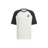 New Adidas T Shirts Men White JI6854