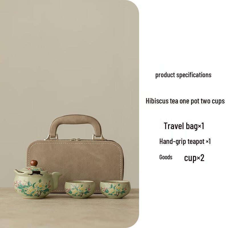 Shangqi Portable Ceramic Gongfu Tea Set