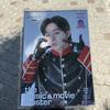 Audio e Video – Album musicali