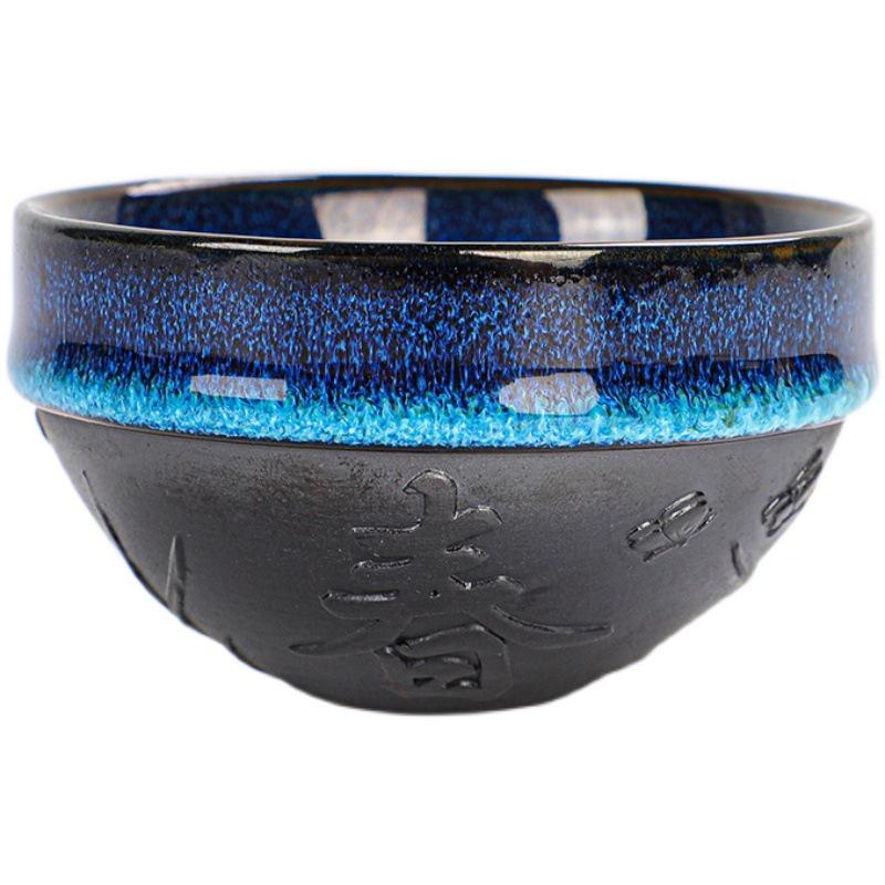 Tianmu Glaze Small Tea Cup Ceramic Tea Bowl Kiln Change Four Seasons Kung Fu Jian Cup Household Single Cup Master Cup Tasting Cu