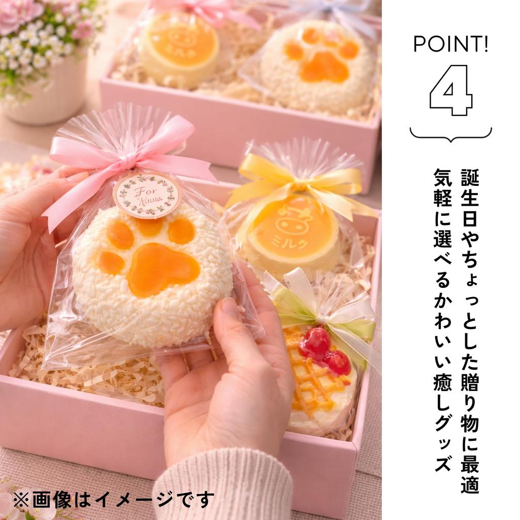 Squishy Paw Print Bread Cake Toy Soft and Stress Squeeze Footprint Time Handheld Tactile Sensory Toy - Slow-Rebound, Relief, Squeezable, Ball, Chewy,