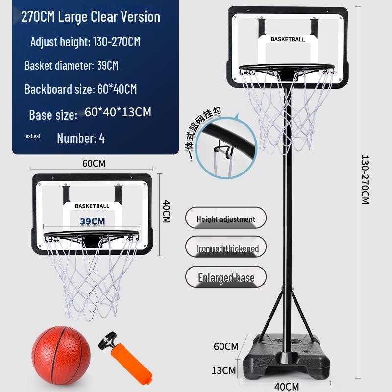 Children s Portable Basketball Hoop Toy