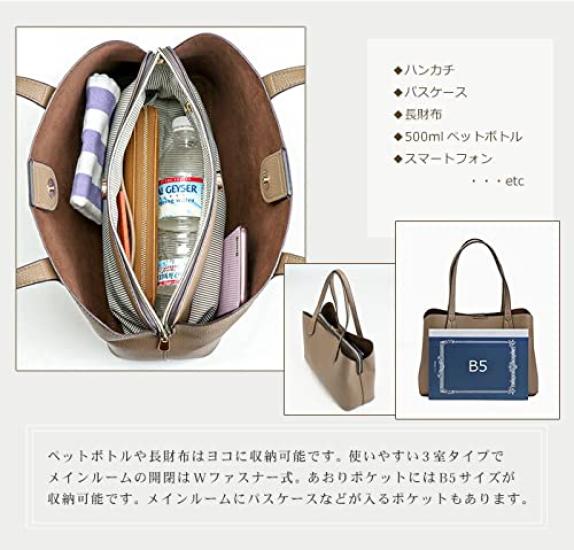 Lightweight Tote Faux For [Pragma] Bag, Leather, Tote, Adults, Simple, Clean, Handbag, Elegant, Cute, Soft, Shrink, Small... (Camel)