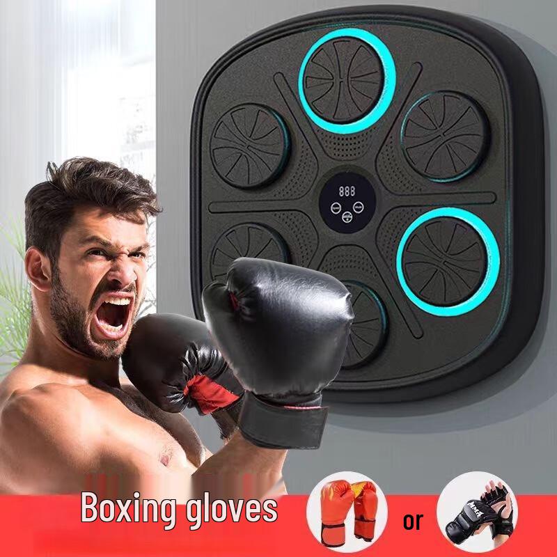 WEZHO Smart Music Boxing Target