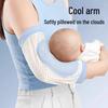 Infant Cooling Arm Sleeves: Summer Pillow & Nursing Support