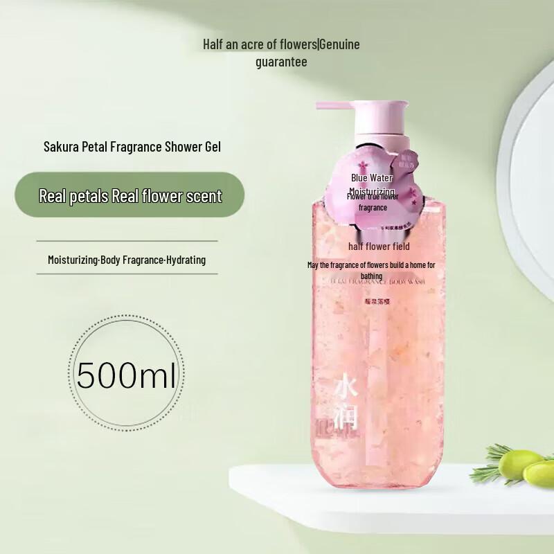 

Half Acre Flower Field Cherry Blossom Petal Fragrance Shower Gel