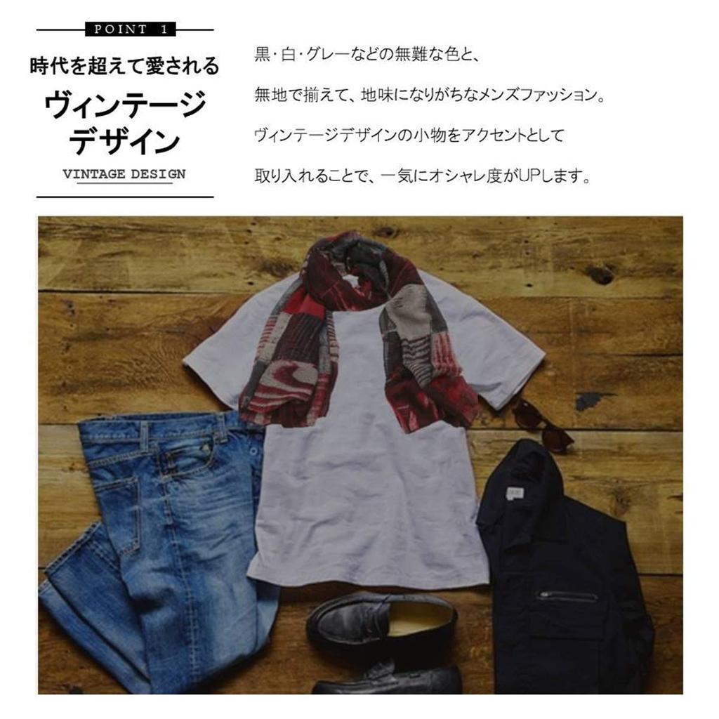 [Eternal Leaf] FT25214 Vintage Stole, Large Oversized Retro Print, Lightweight Gauze Shawl for Men & Women (03. Navy)