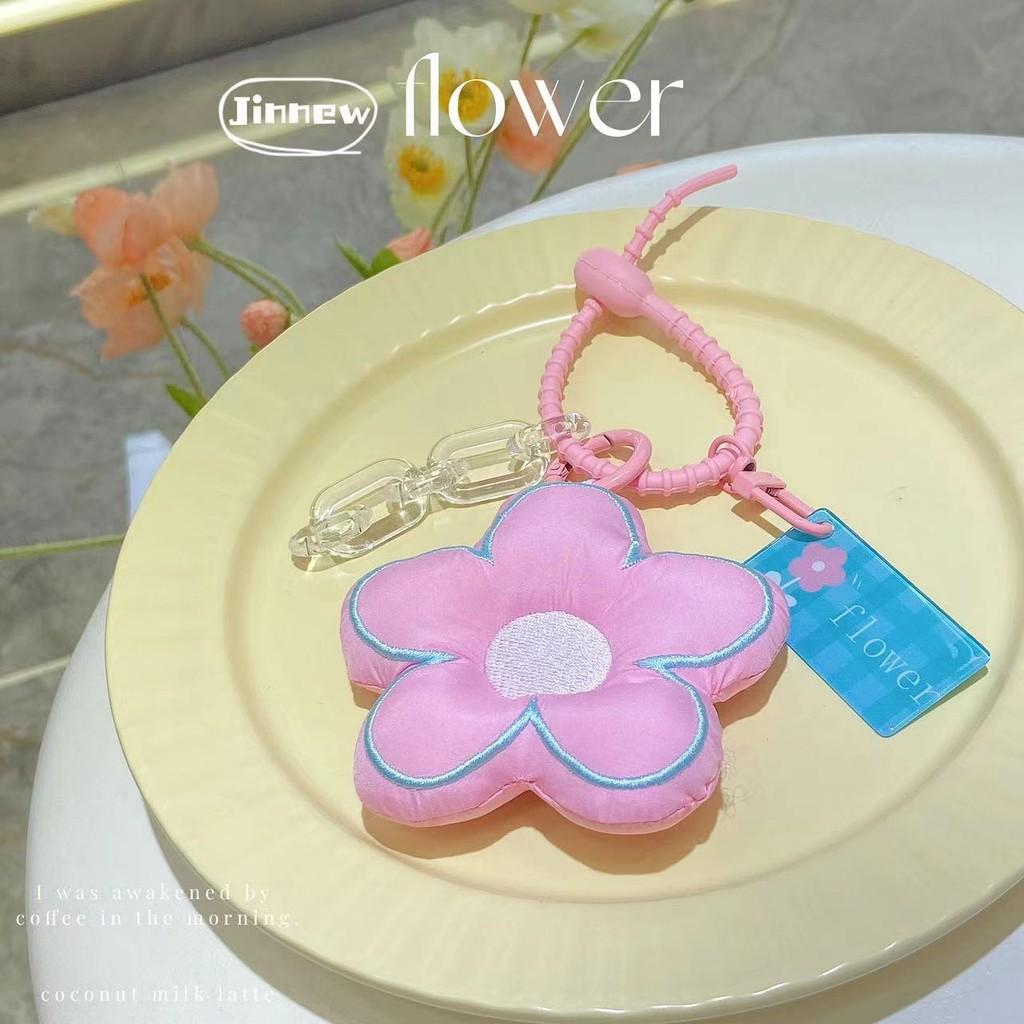 

Colorful Adorable Fabric Flower Keyring Unique Doll Machine Gift For Style Trendy розовый