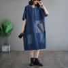 DIMANAF Plus Size 2024 Spring Women Denim Dress Hat Casual Vintage Long Sleeve Loose Oversized Dress Pockets