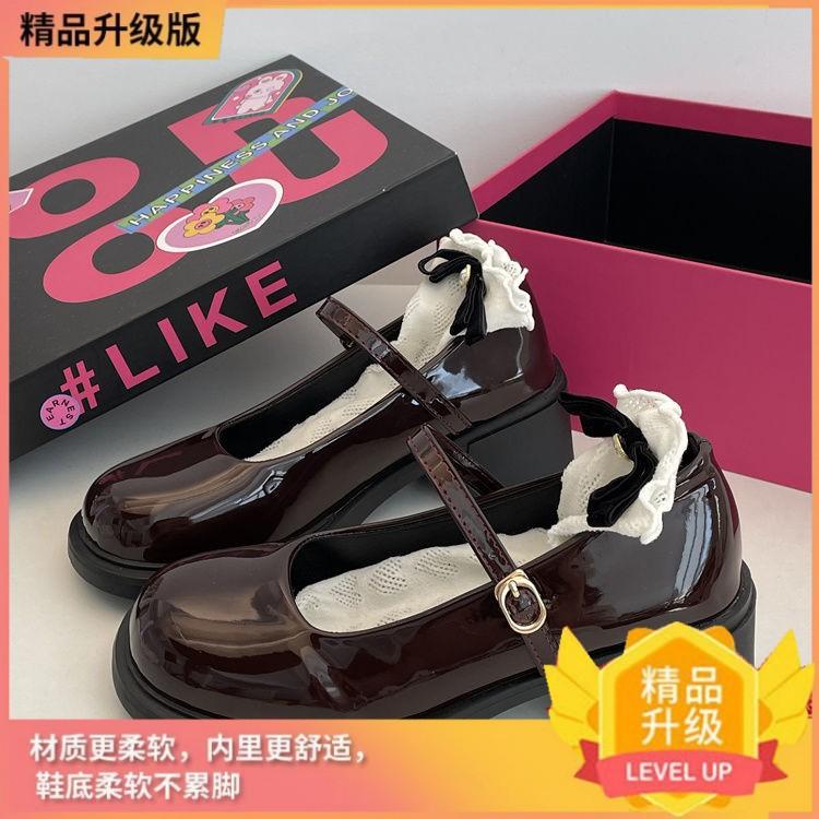 

French retro Mary Jane shoes women s 2025 new autumn round head thick heel single shoes with skirt light mouth versatile small leather shoes 40 коричневый