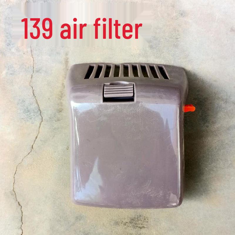 

Dual Stroke Air Filter for Lawn Mower, Brush Cutter, Grass Trimmer, Earth Auger 40-5 139 GX35